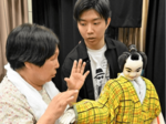 円通寺人形操り方真剣に 鳥取大地域調査一環12月公演向けけいこ