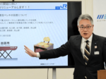 特急「やくも」新型車両の出発式と運行開始式典開催 「スーパーやくも色」の引退式も
