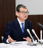 関税影響は「算出困難」