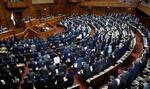 刑事IT化法案、衆院通過