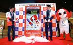 26年アジア大会まで500日