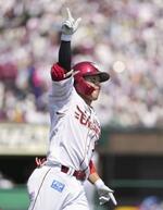 楽5―3広(16日)