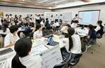 デジタル版で新聞読む習慣を