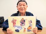 アイヌ文化、絵本で後世へ 福部の河原さん制作 余命宣告受け「最後の遺言」