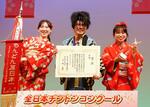 全国のちんどん屋一堂に、腕競う
